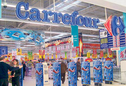 Real ve Carrefour Türkiye'den çekiliyor!

